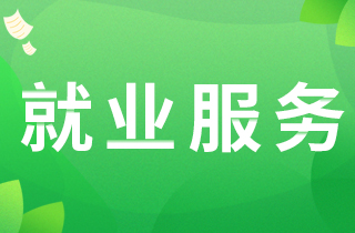 2021年机械工业进出口总额首次突破万亿美元