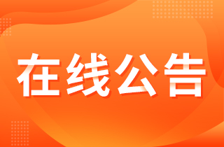 “最缺工”的100个职业排行来了，快来看看有没有你想干的